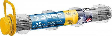 ЗУБР ЗОК-46 (2.5 мм, 1.5 кг) электрод сварочный, рутил-целлюлозное покрытие, Профессионал (40031-2.5)