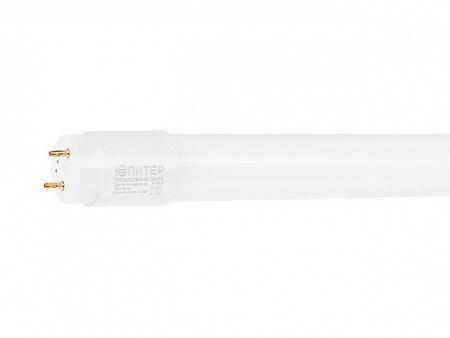 Лампа светодиодная промышл. T8 20 Вт G13 6500К ЮПИТЕР (длина 1200мм, аналог 36Вт, 1800Лм, хол. белый свет) (JP5108-61)