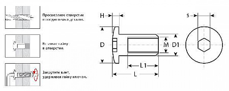 ЗУБР M6 x 12 мм, шест. 5 мм, гайка Эриксона с полукруглой головкой, цинк, 5 кг, Профессионал (303760-5)