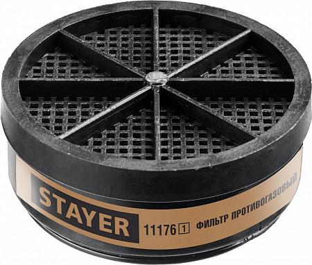 STAYER A1 один фильтр в упаковке, фильтр для HF-6000 (11176)