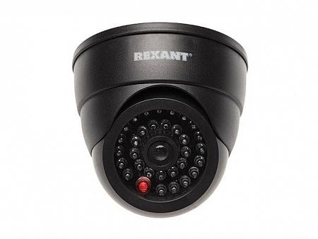 Муляж камеры внутренней, купольная с вращающимся объективом (черная)  REXANT (45-0230)